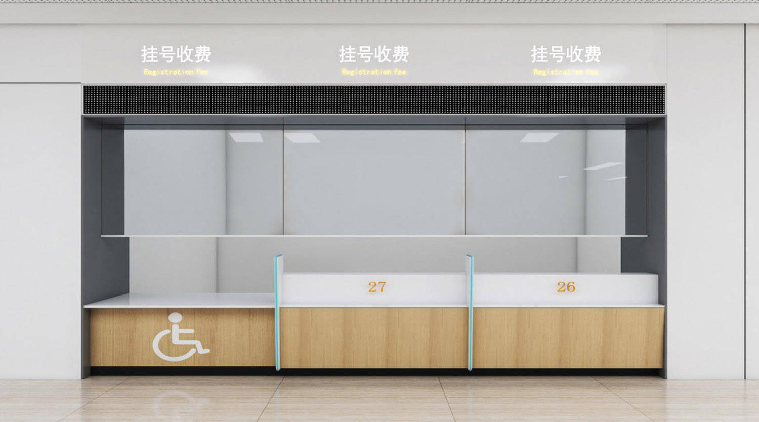 15_澳舒康医疗画册（新版）_19_11